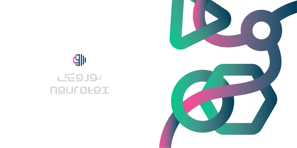 Neurotex، صورة من المشروع 6