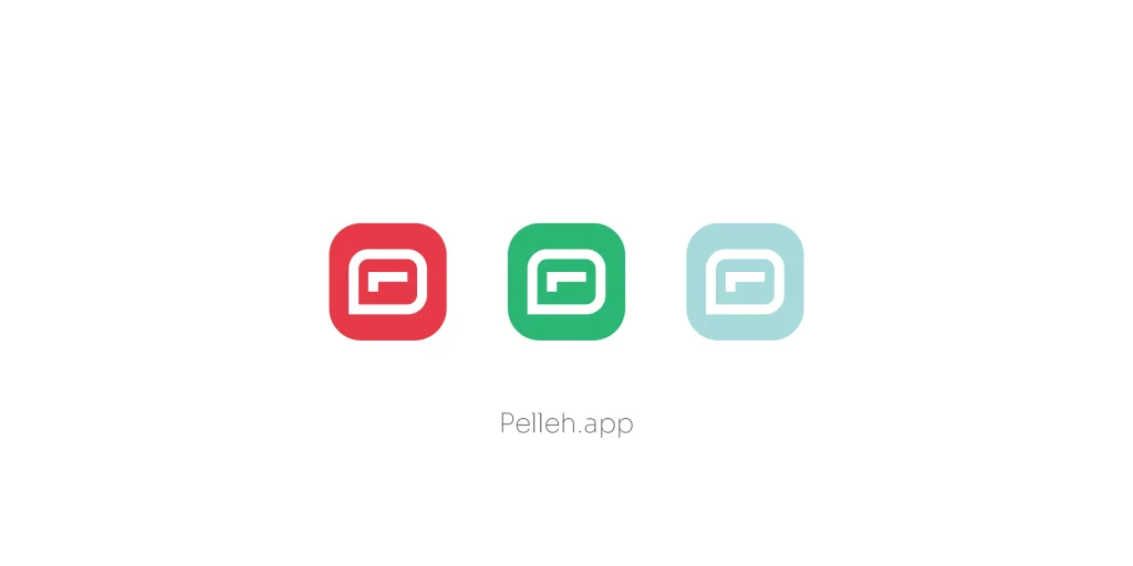 Pelleh، صورة من المشروع 2