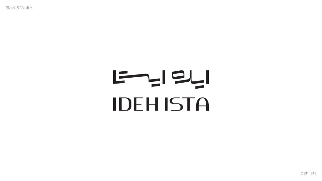 Ideh Ista، صورة من المشروع 2