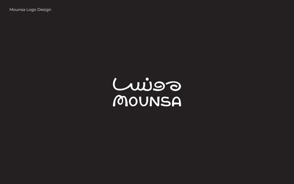 Mounsa، صورة من المشروع 2