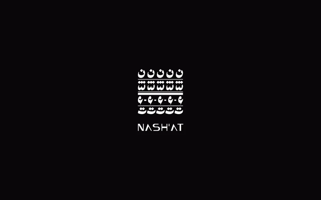 Nash’at، صورة من المشروع 2