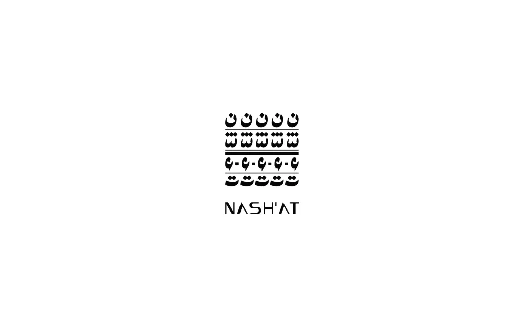 Nash’at، صورة من المشروع 3
