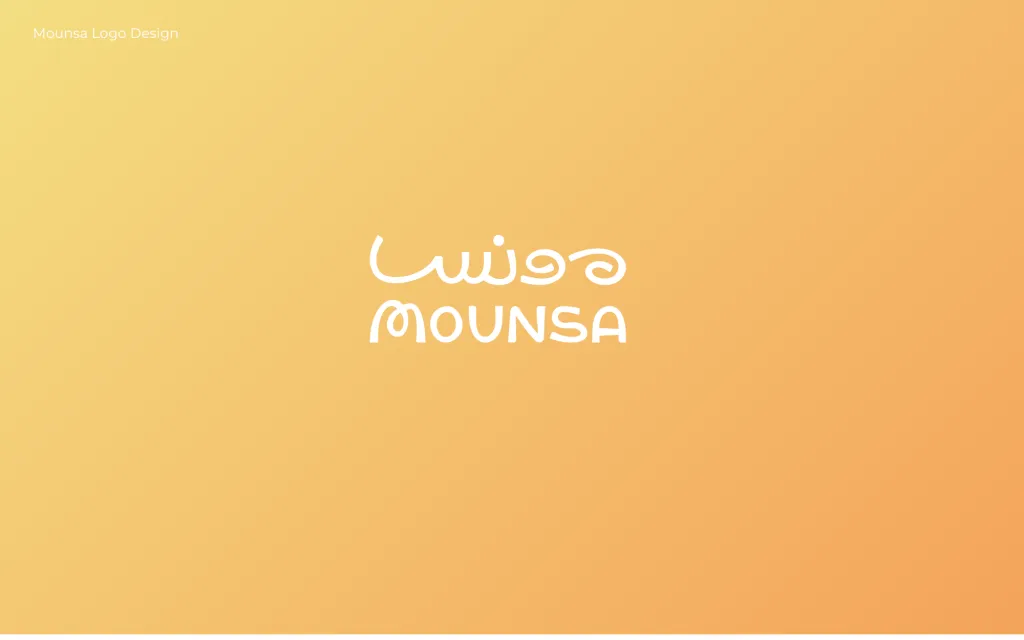 Mounsa، صورة من المشروع 4