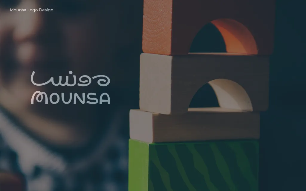 Mounsa، صورة من المشروع 5