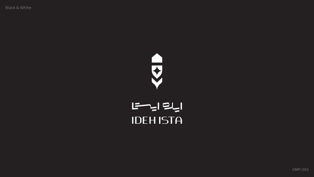 Ideh Ista، صورة من المشروع 6