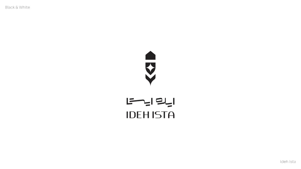 Ideh Ista، صورة من المشروع 7