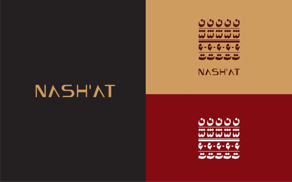 Nash’at، صورة من المشروع 7
