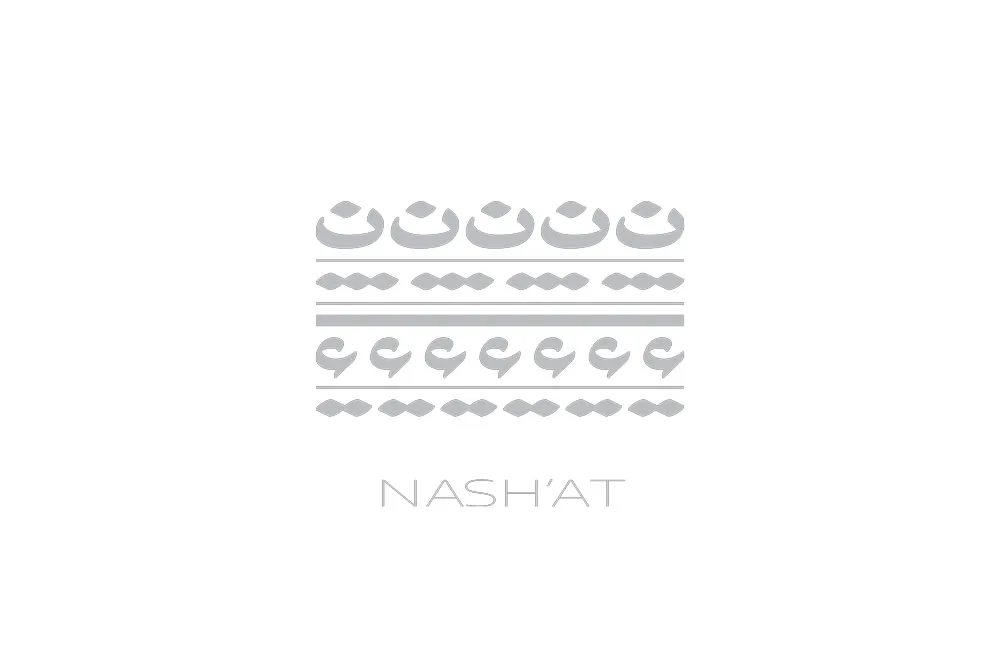 Nash’at، صورة من المشروع 10