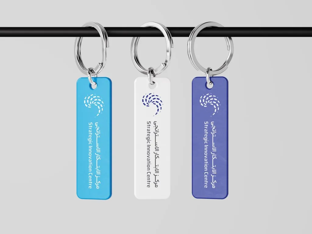 Strategic Innovation Centre، صورة من المشروع 3